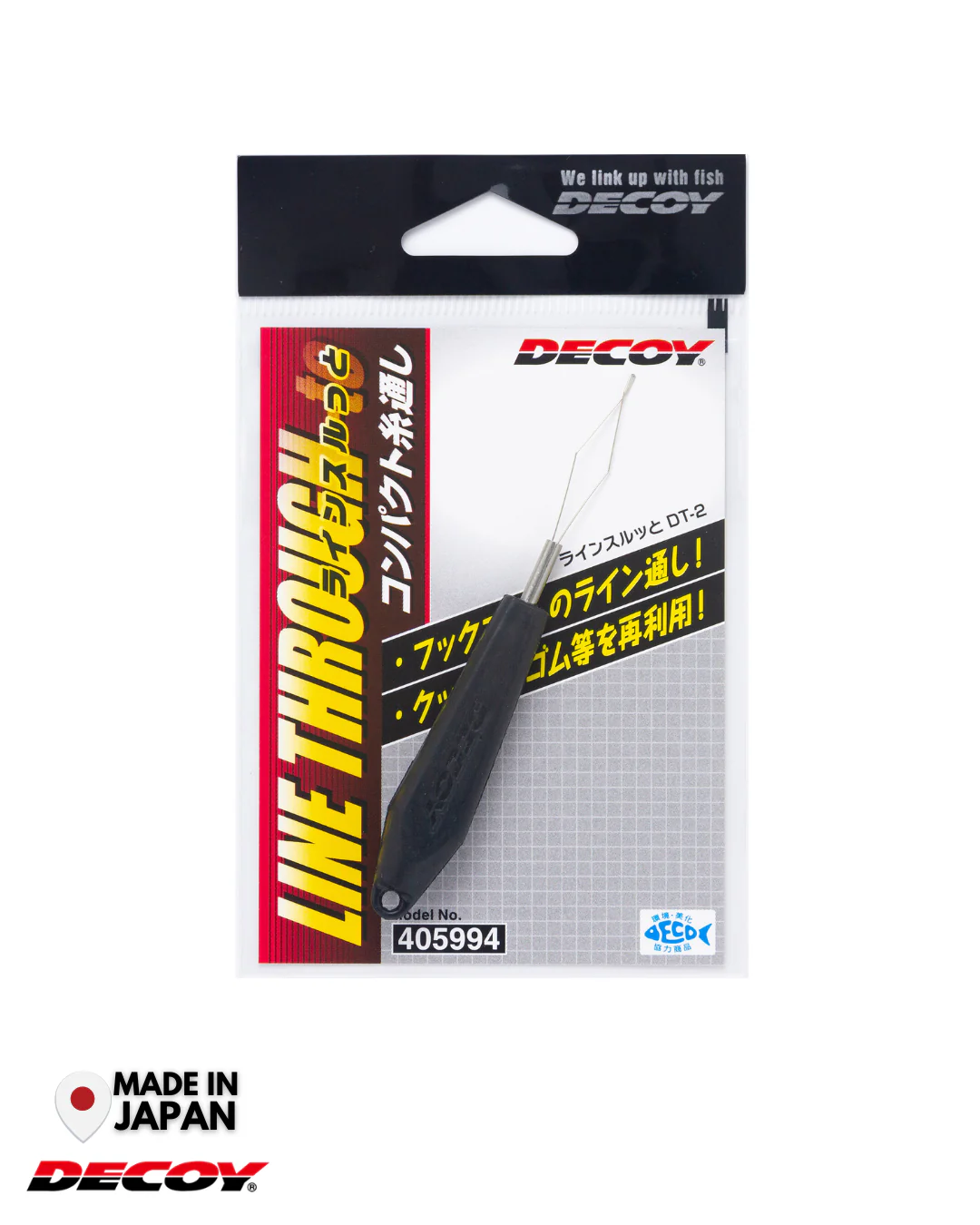 Decoy DT-2 Line Through-To Rubber Threader - Image 3