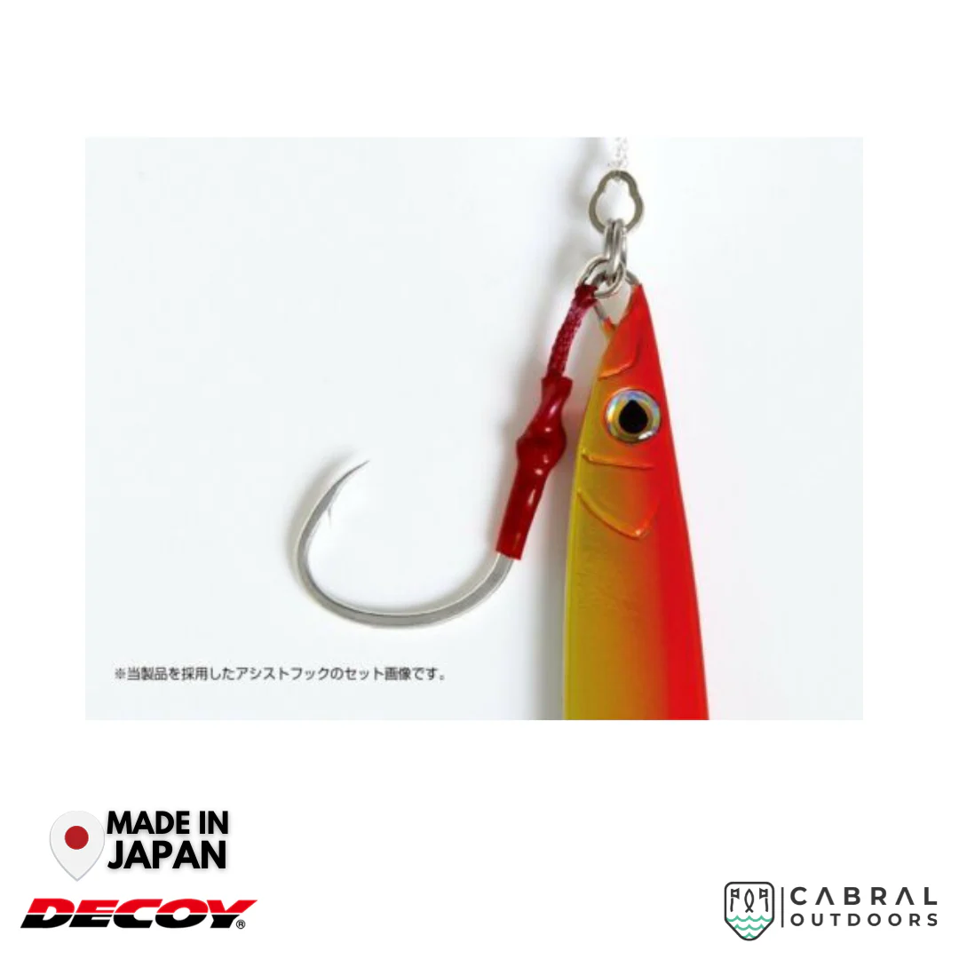 Decoy JS-3 Pike Type R | #1-#8/0 - Image 3