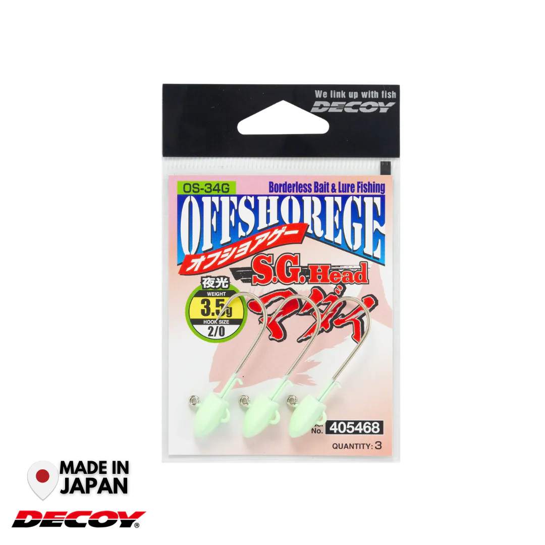 Decoy OS-34G S.G. Head Madai | 3.5g-11g