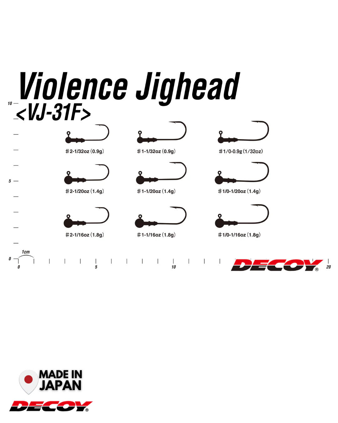 Decoy VJ-31F Violence Jighead | #1/0 - Image 3