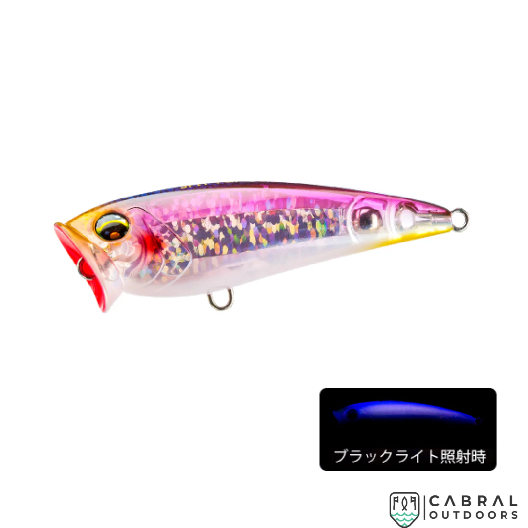 Duel L-Blue Spit Pop | Size:70mm | 8.5g - Image 4