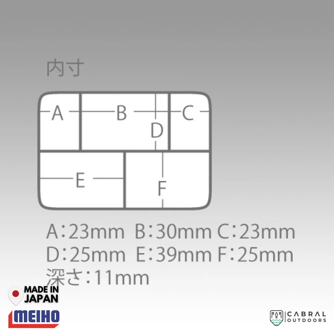 Meiho AKIOKUN FB-10 - Image 3