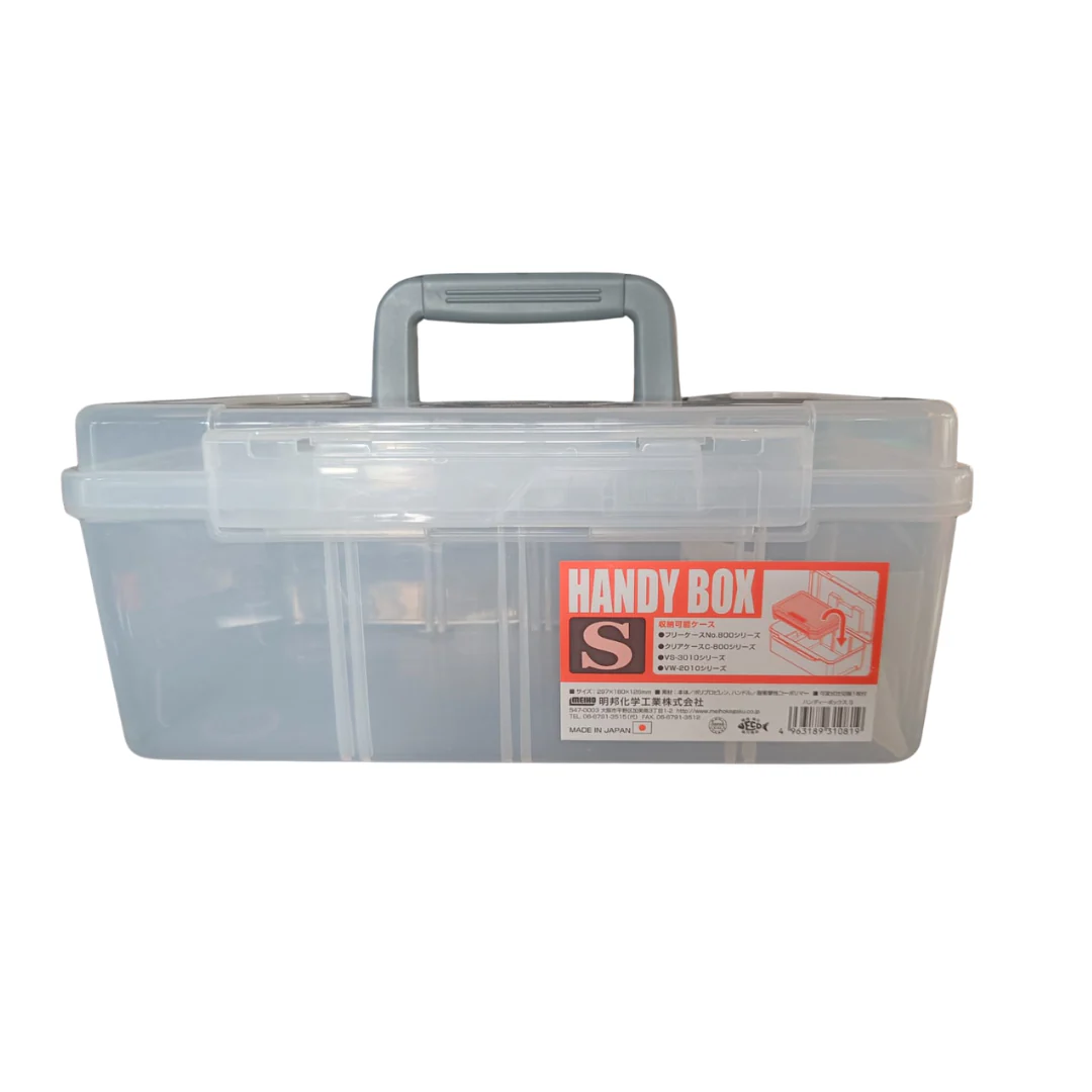 Meiho Handy Box Small