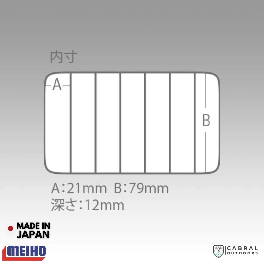 Meiho Lure Game Case J - Image 6