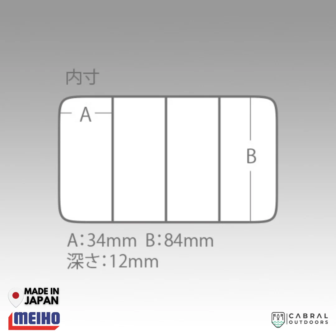 Meiho Quatro Case J - Image 5