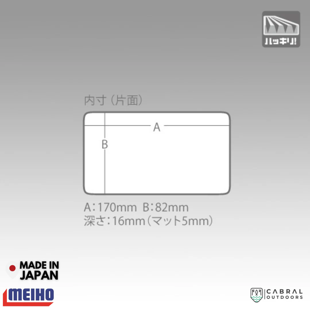 Meiho Rungun Case 1010W-2 | Yellow - Image 4