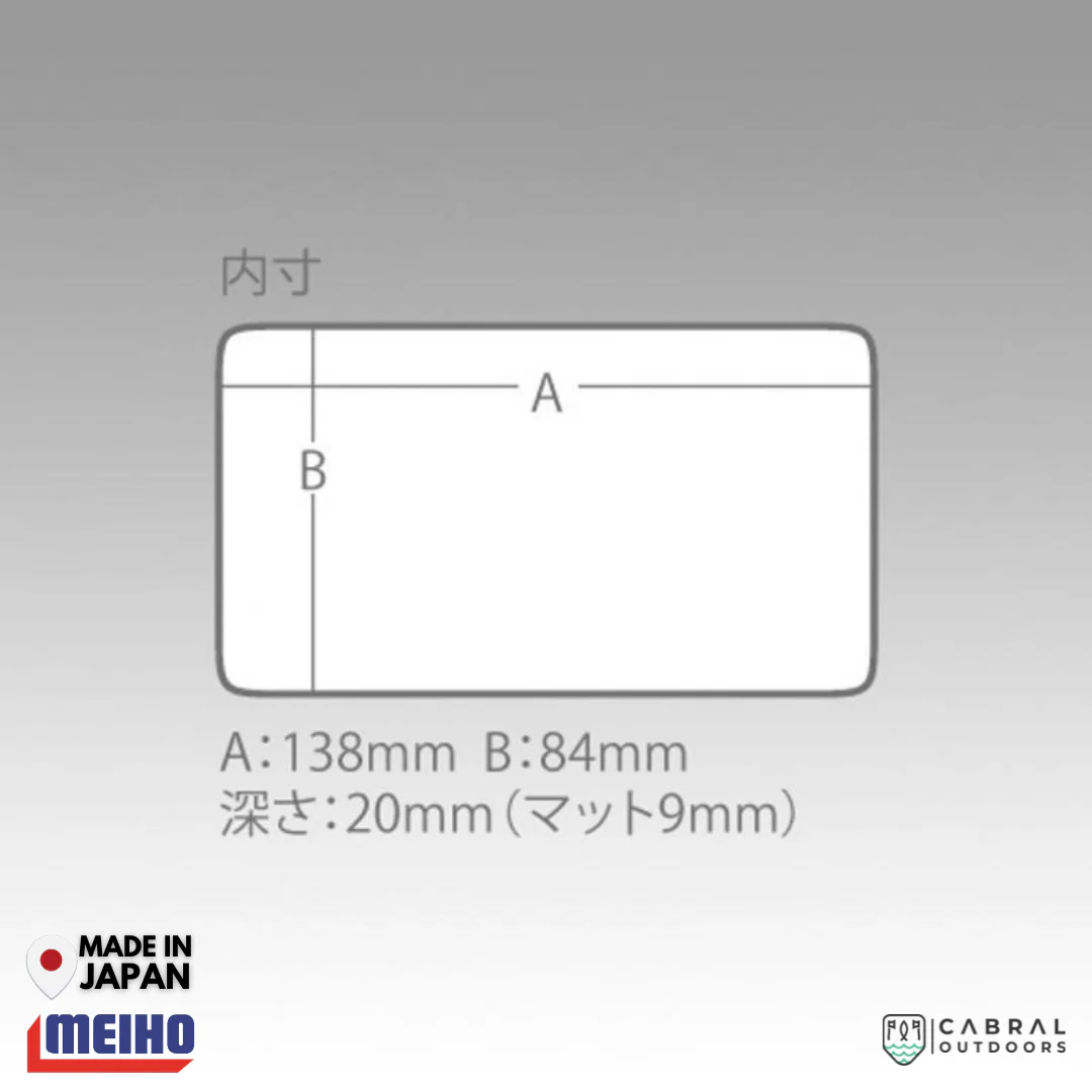 Meiho Slit Form Case F7 - Image 3