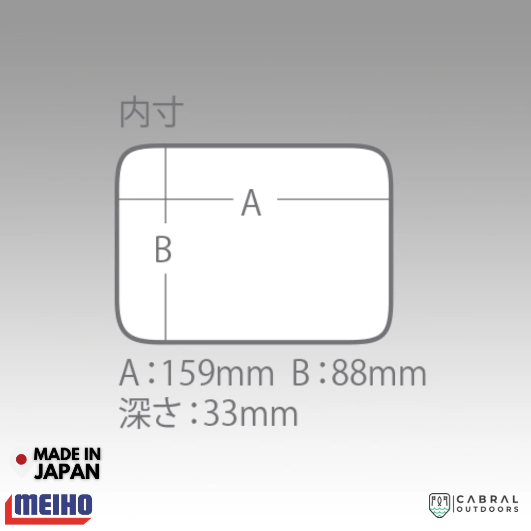 Meiho Tray BM-S - Image 6