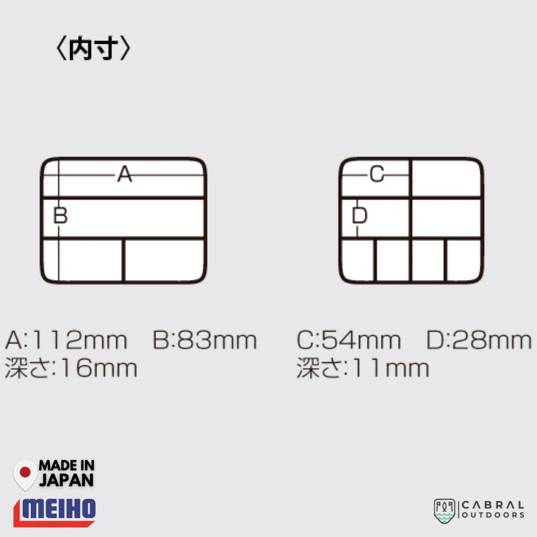 Meiho VS-320 - Image 3