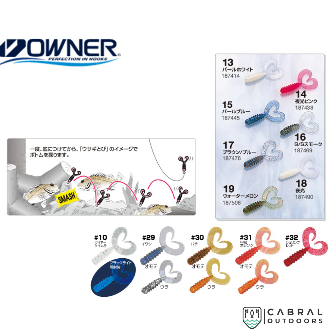 Owner Cultiva Rock'N Bait Worm Ring Twin Tail | 1.5inch |12pcs/pkt - Image 2