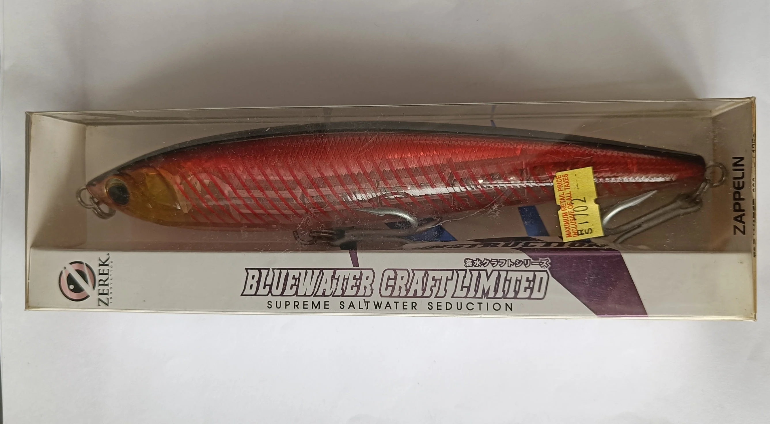 (Stock Clearance) Zerek Zappelin 220mm |125g - Image 2