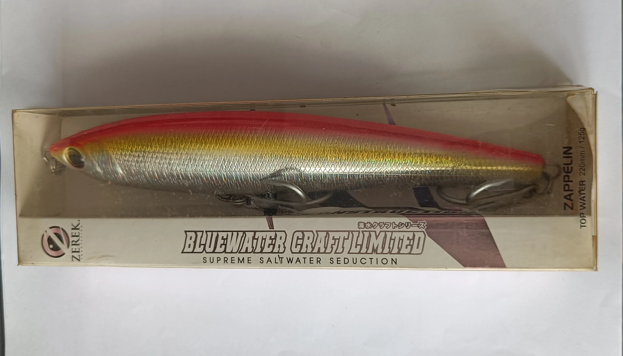 (Stock Clearance) Zerek Zappelin 220mm |125g - Image 3